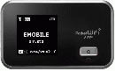 Rental Mobile WiFi GL06P(400JPY/Day MAX77%OFF)