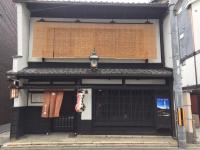 2017年11-2017年1月京都・四条烏丸 Rental Room