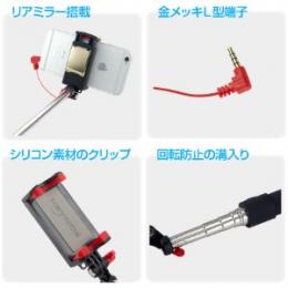  Keynice【W03-mini-Black ★ CERCA 折疊式自拍器】