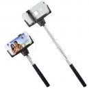  Keynice CERCA自拍棒 有線型